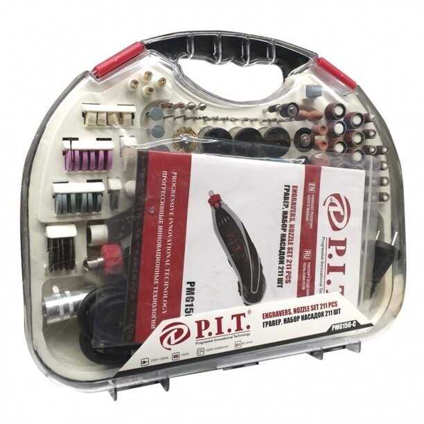 Гравер P.I.T. PMG150-С фотография 13