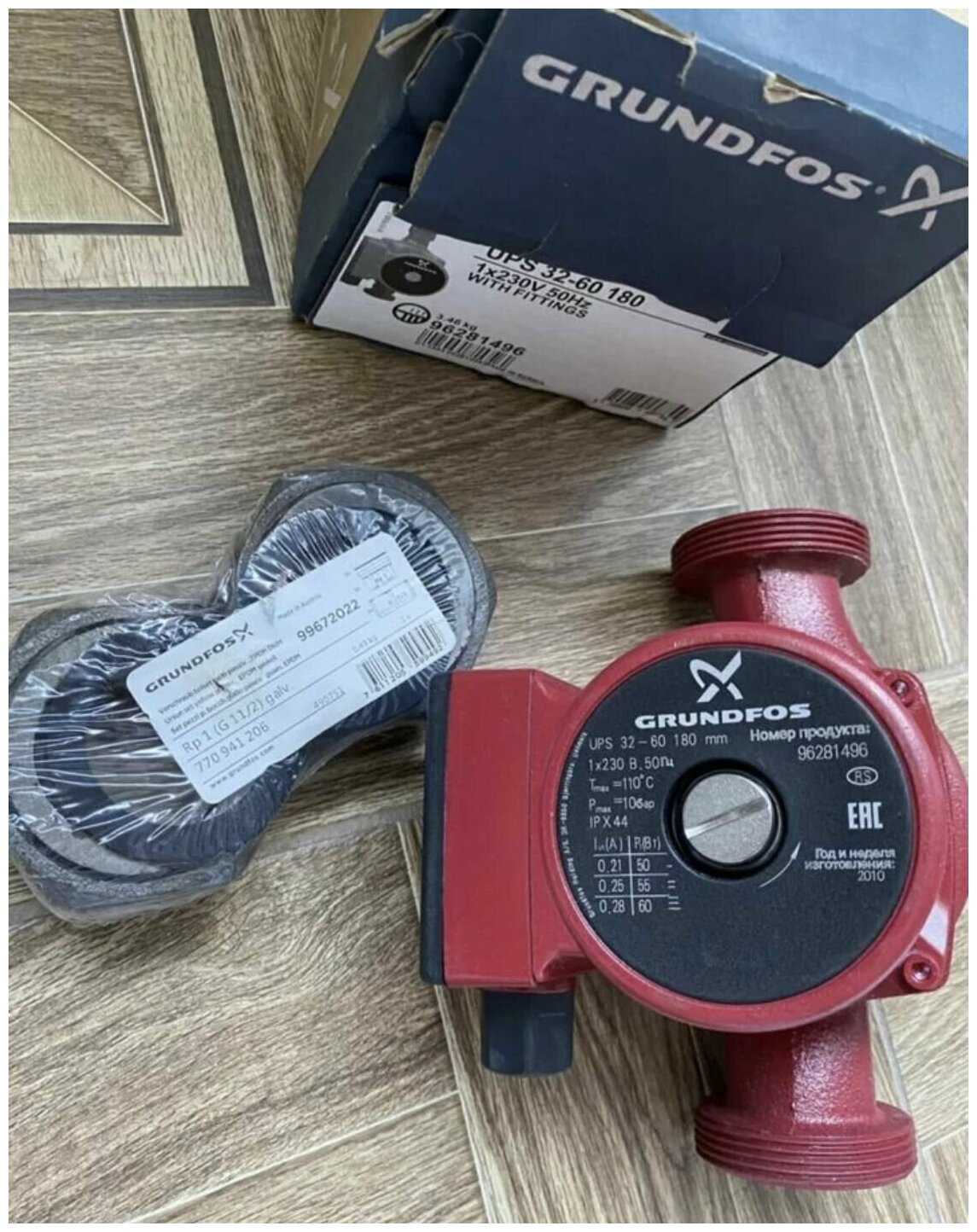 Геотермальный тепловой насос Grundfos UPS 32-60 180 фотография 12