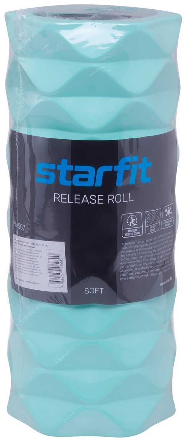 Массажер для тела Starfit FA-507 фотография 4