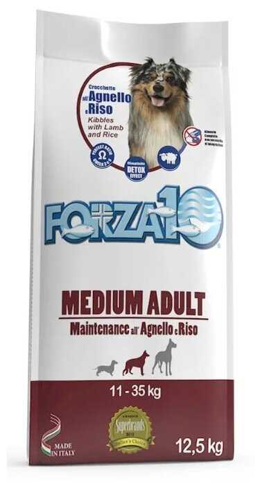 Корм для собак Forza10 Maintenance (ягненок, с рисом)