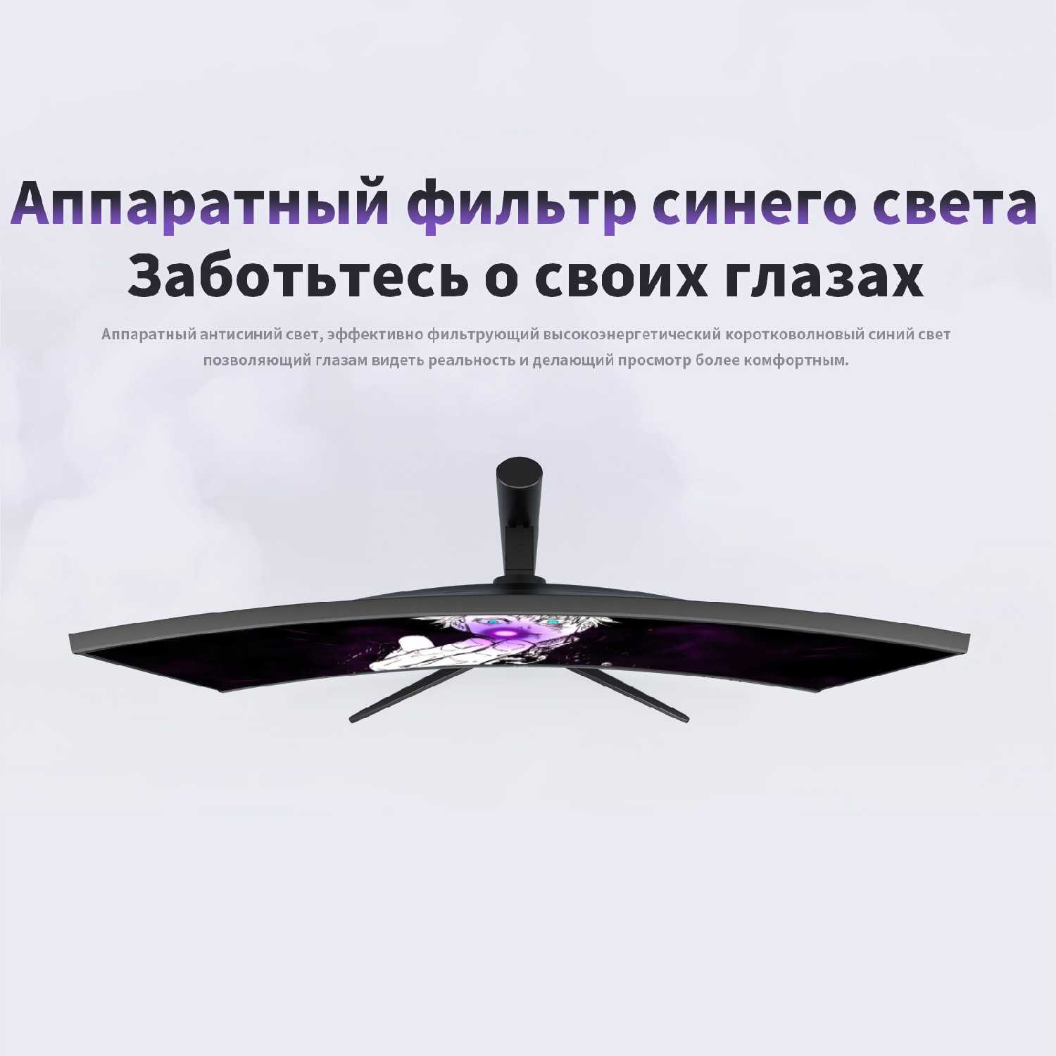 Игровой монитор CHONSUN CS27X-2K240 фотография 6
