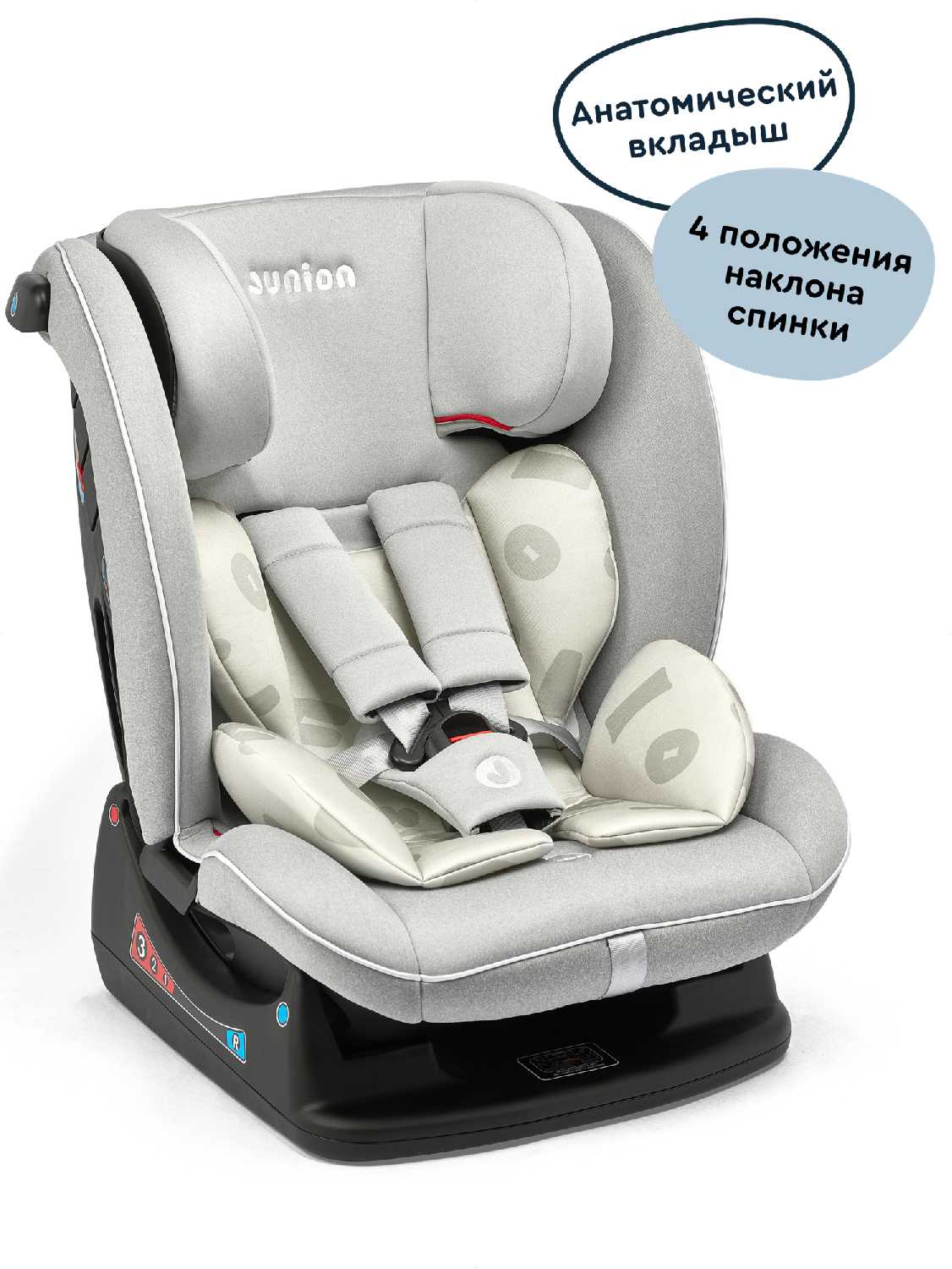 Автокресло JUNION Cleo AY913 (0-36 кг)