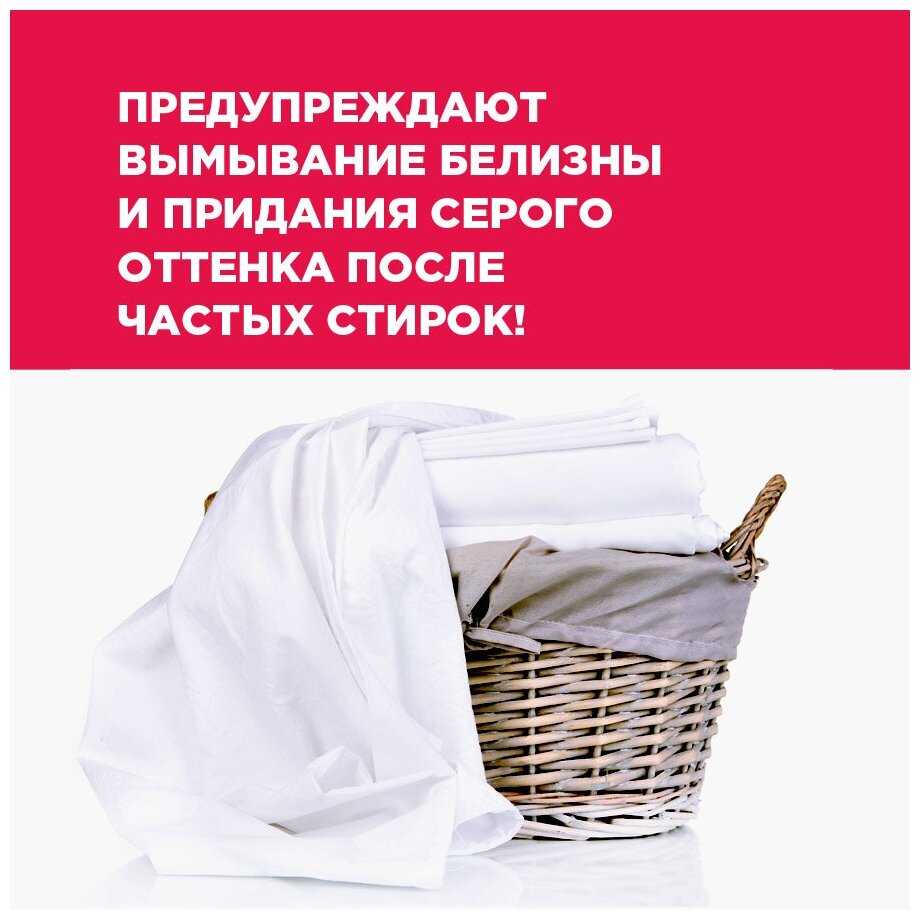 магниты Paterra магниты 2 в 1 с отбеливателем фотография 1