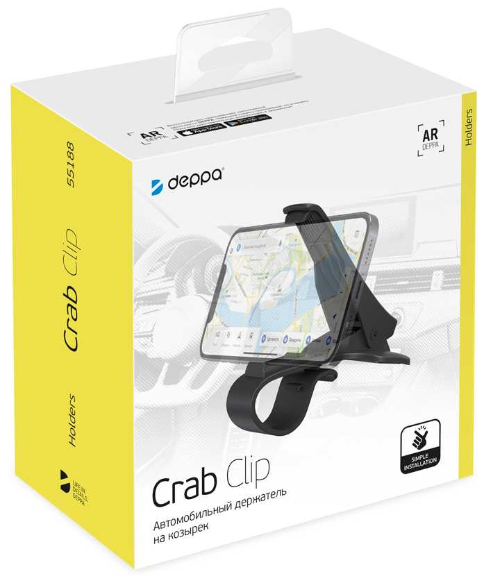 Держатель в автомобиль на приборную панель, козырек с зажимом, Deppa фотография 4