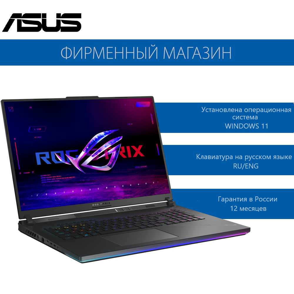 Ноутбук Asus TUF Gaming F15 FX507VI-HQ111 (90NR0FH7-M00640) Intel Core i7 13620H, 15.6