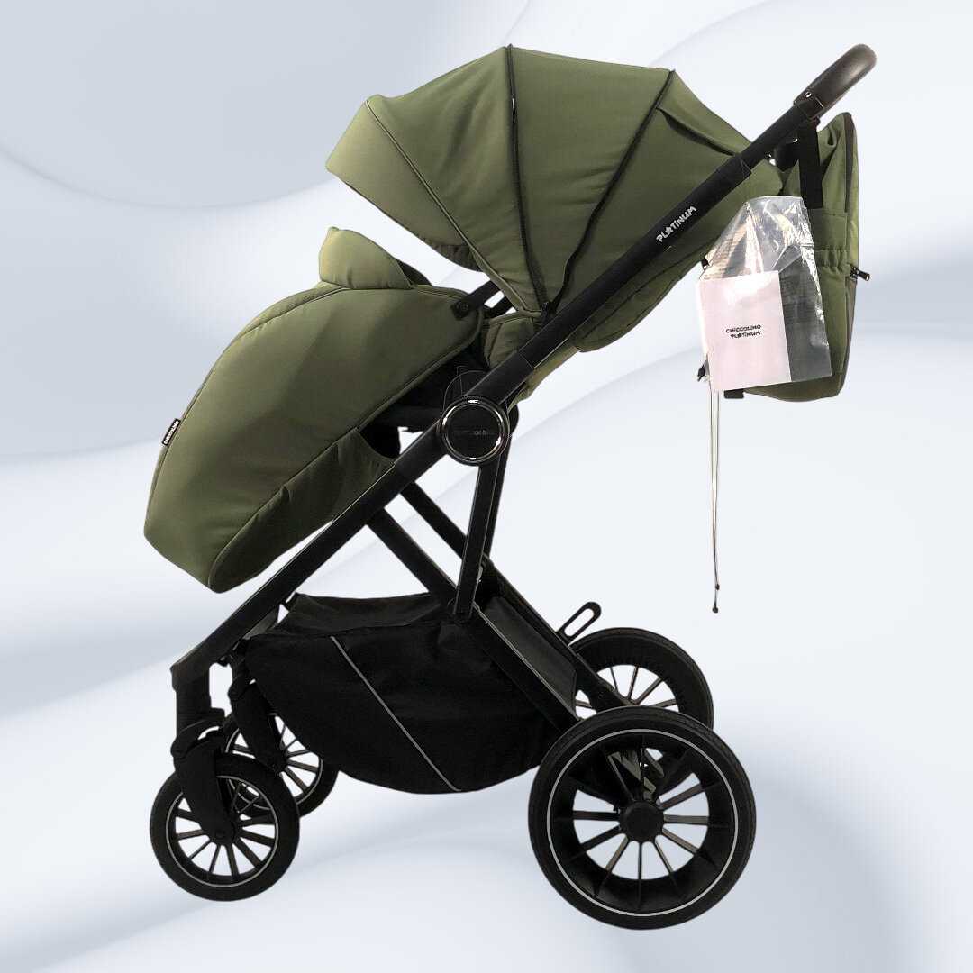 Коляска Chiccolino Platinum фотография 7