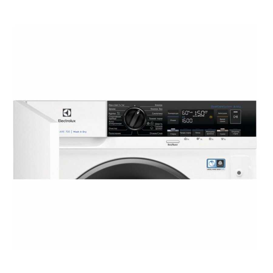 Встраиваемая стирально-сушильная машина Electrolux EW7W368SI фотография 8