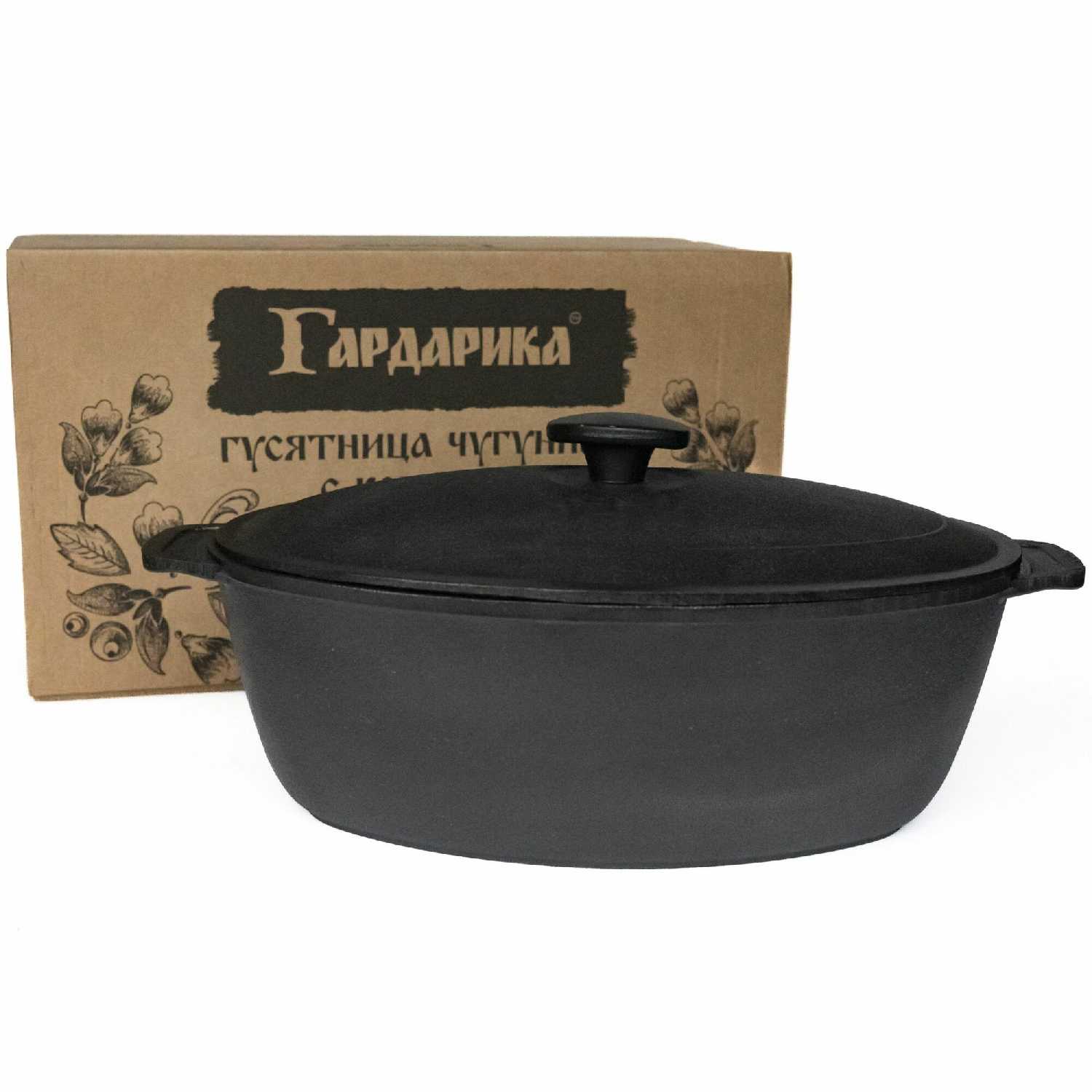 Гусятница Гардарика Гусятница (1206-3) фотография 18