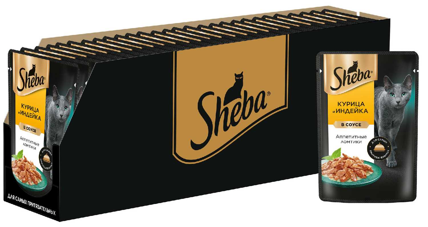 Корм для кошек Sheba Pleasure (кусочки в соусе) фотография 5