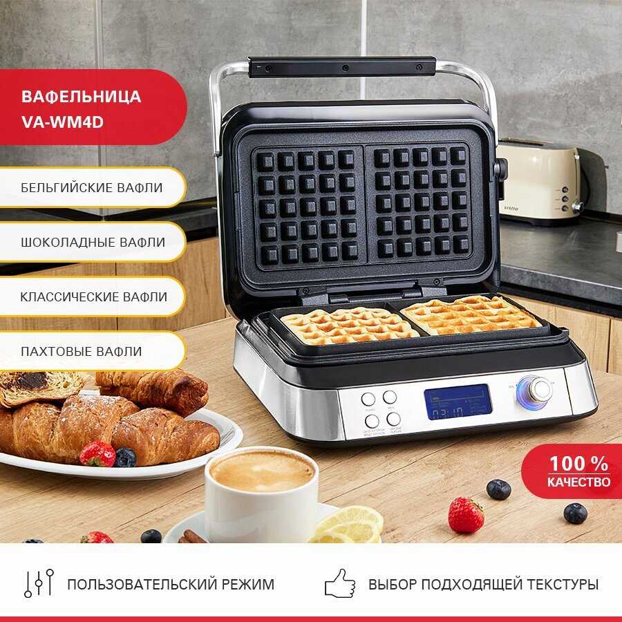 Вафельница Viatto VA-WM4D фотография 1