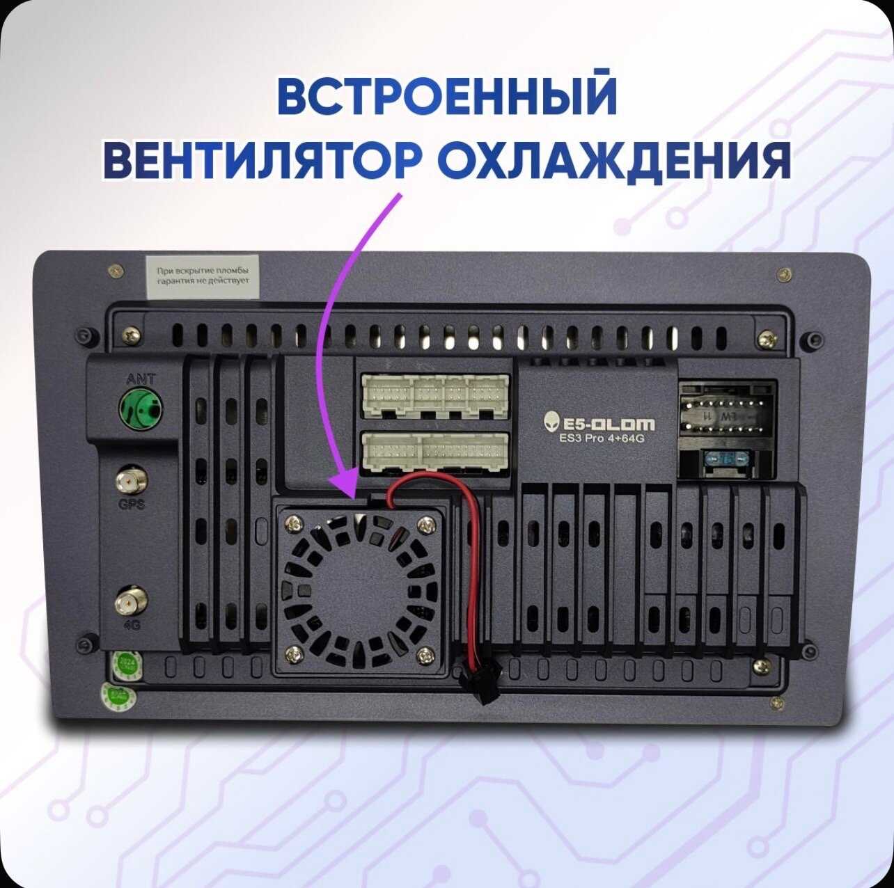 Автомагнитола Hyundai Автомагнитола 4/32 (Хендай Солярис 1) фотография 9
