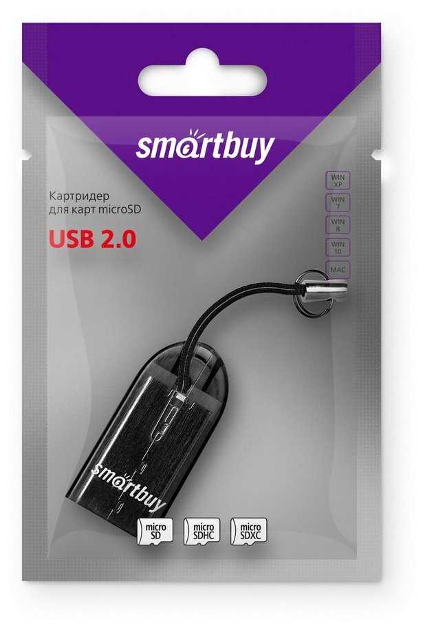 Переходник картридер Smartbuy SBR-710-K USB для Micro SD, черный фотография 2