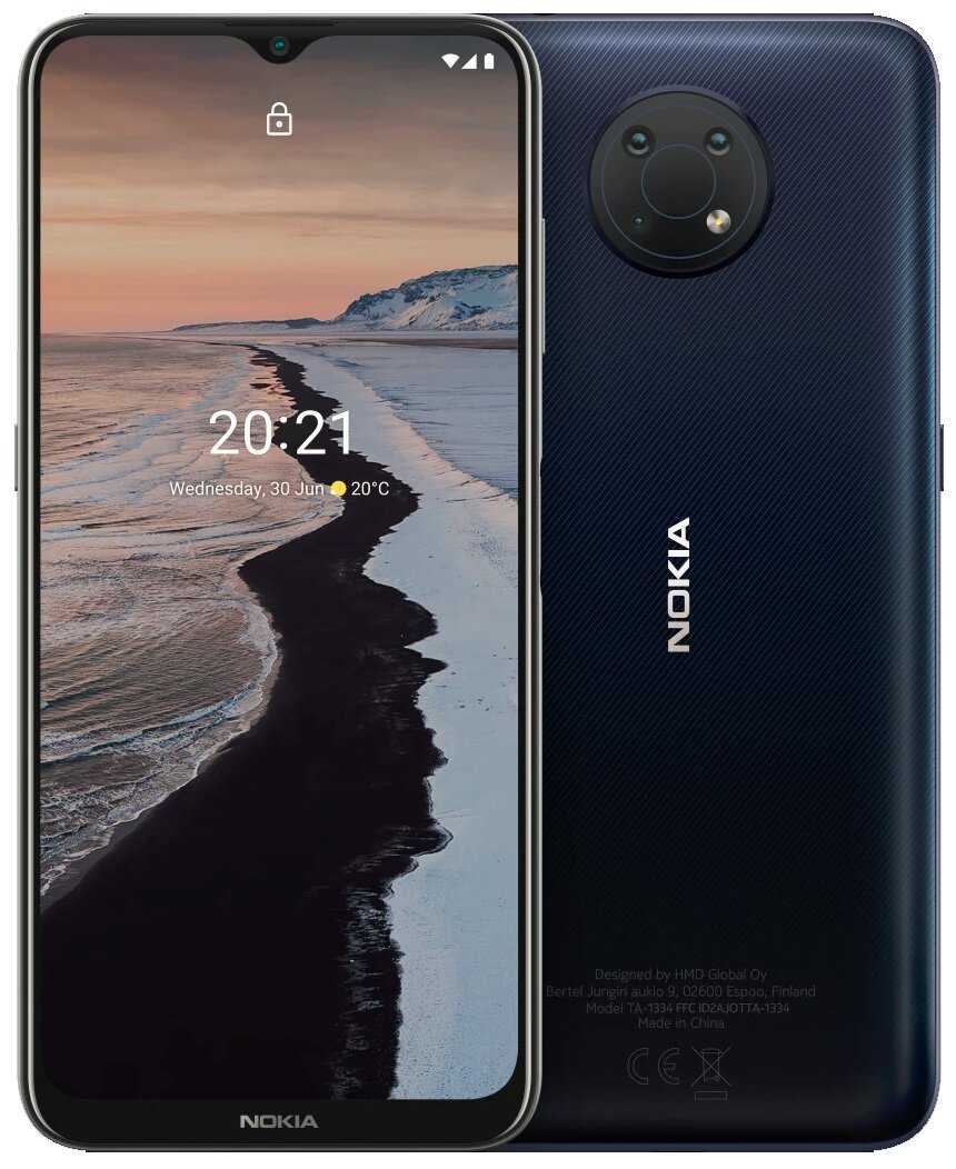 Смартфон Nokia G10 фотография 2
