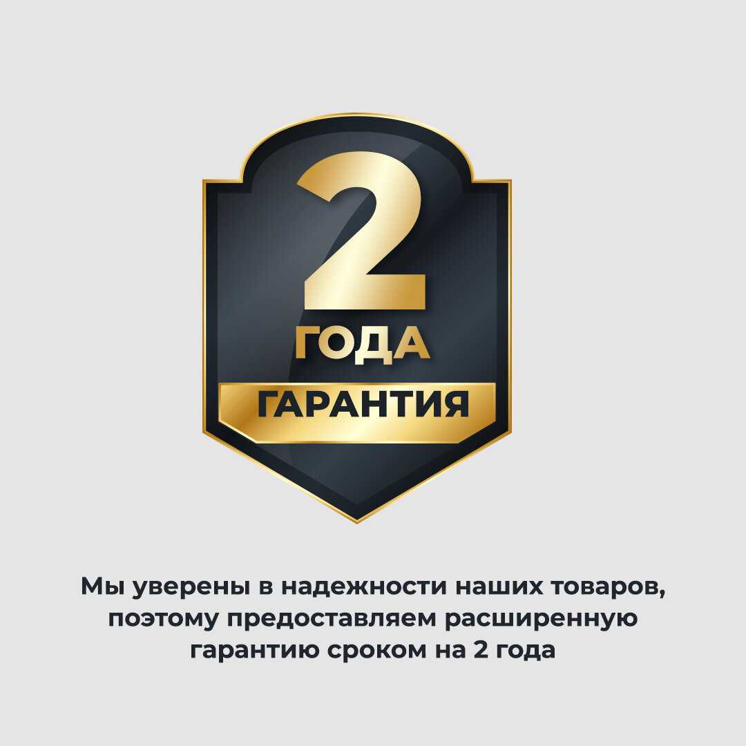 Массажер для ног Warmfoot K-48 фотография 4