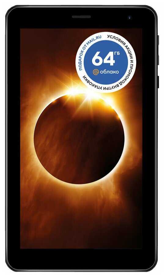 Планшет SunWind Sky 7143B 3G фотография 2