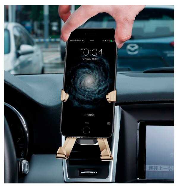 Держатель Baseus X Air Vent Car Mount Holder фотография 19