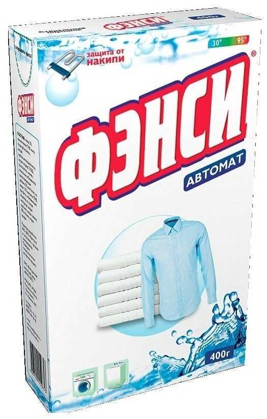 Стиральный порошок ФЭНСИ - Автомат фотография 1