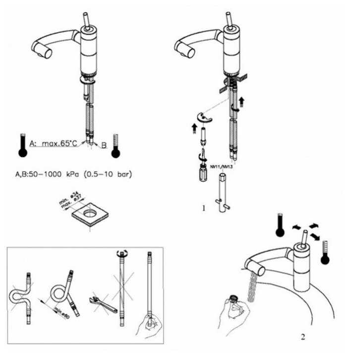 Смеситель для ванны Damixa Arc (290217364) фотография 8