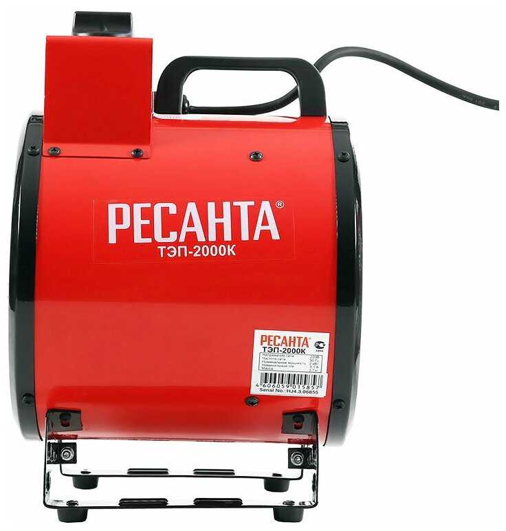 Электрическая тепловая пушка РЕСАНТА ТЭП-2000К фотография 6