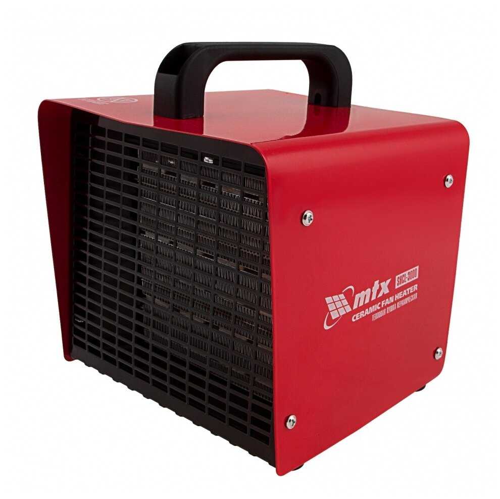 Электрическая тепловая пушка MTX SHCL-3000