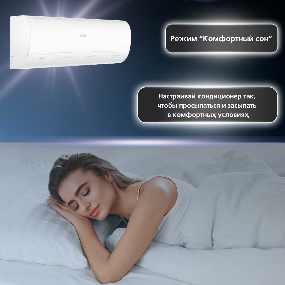 Кондиционер CORAL Expert DC-Inverter фотография 8