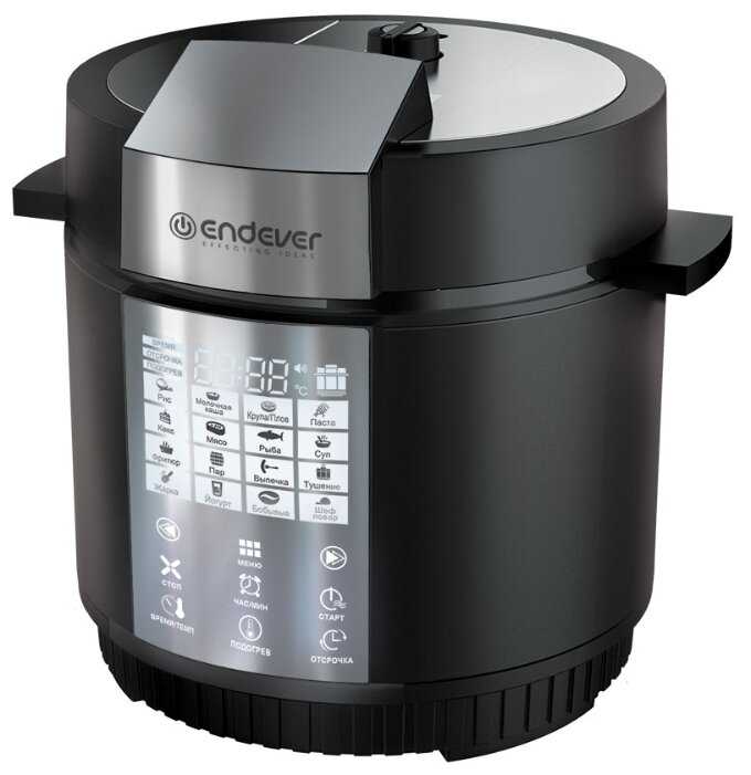 Скороварка/мультиварка ENDEVER VITA-110
