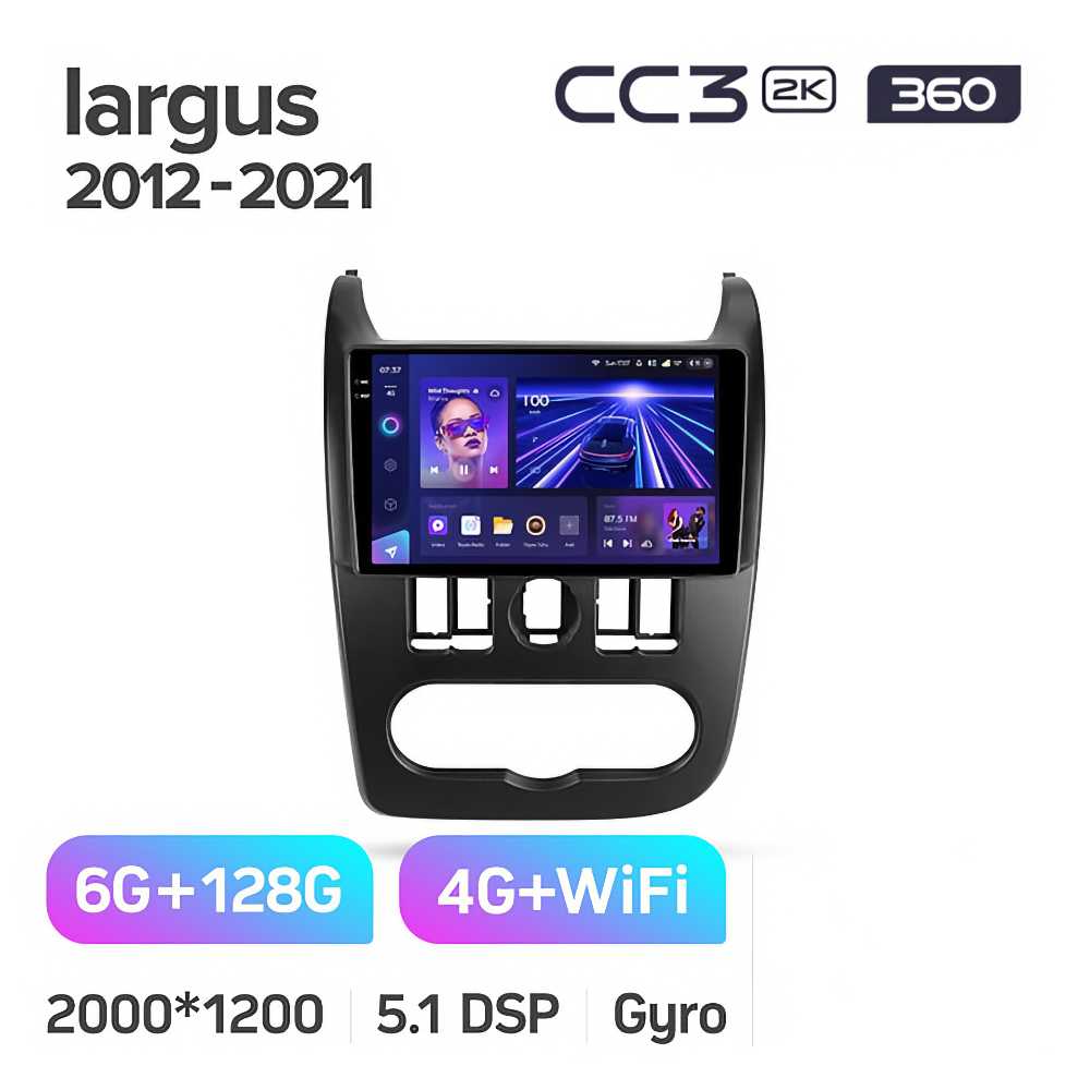 Автомагнитола Teyes 360° CC3 (2k-display) фотография 4