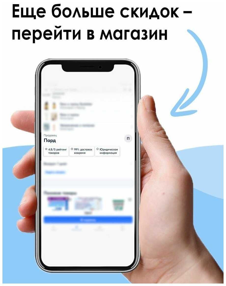 Комплект 3 штук Мышь Genius NX-8000S (31030025401) фотография 8