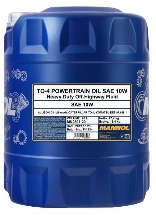 Масло трансмиссионное Mannol TO-4 Powertrain Oil SAE 10W 10W фотография 2