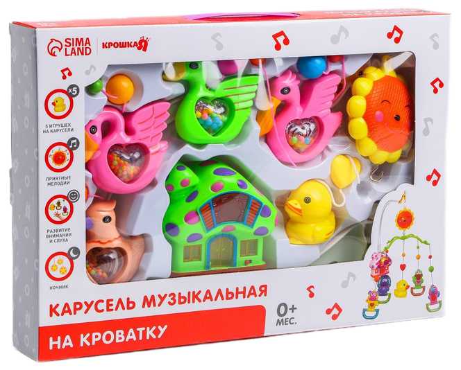 Механический мобиль Крошка Я Пряничный домик. Птички-погремушки, 2810184