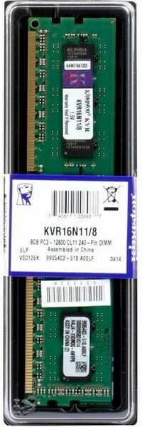 Оперативная память Kingston ValueRAM 4 ГБ DDR3 DIMM CL11 (KVR16N11/4) фотография 5