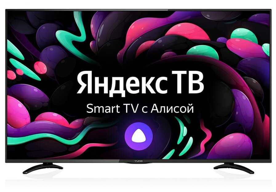 Телевизор Yuno ULX-55UTCS3234