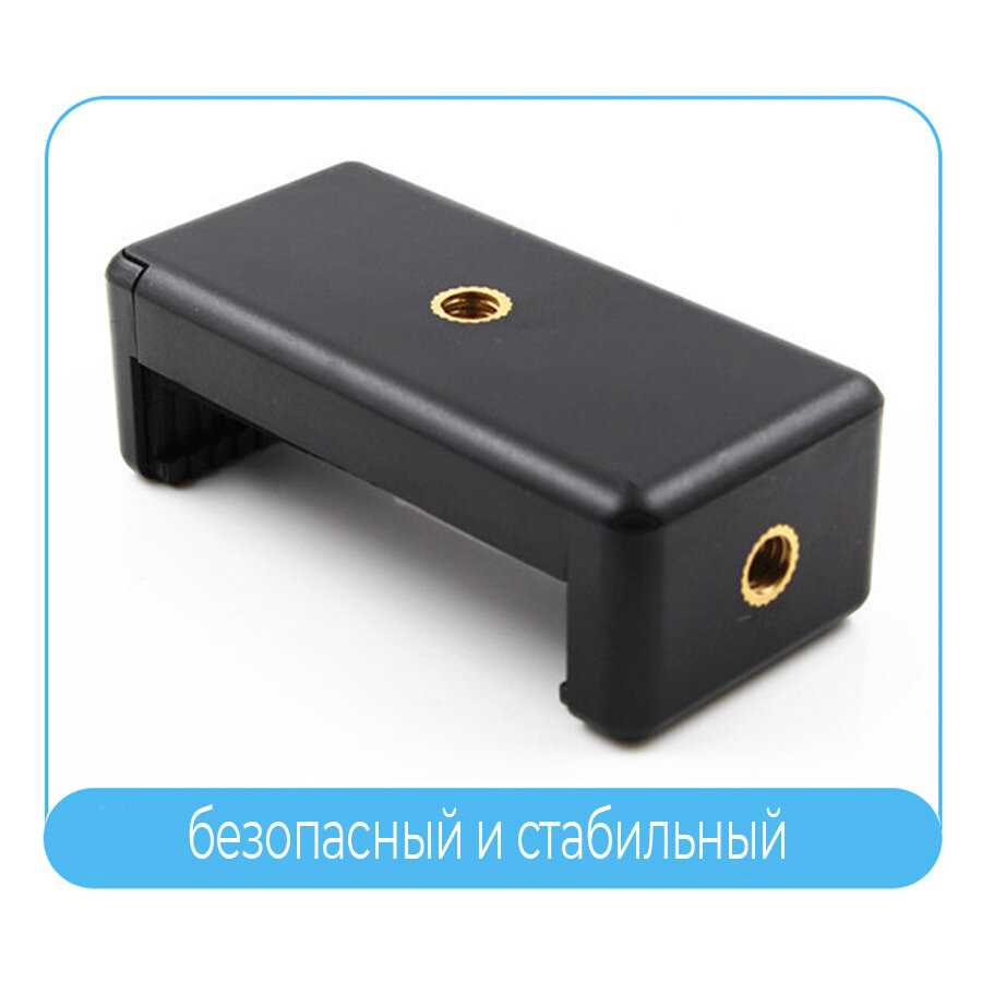 Держатель для телефона Бренд Раздвижной держатель для телефона фотография 5