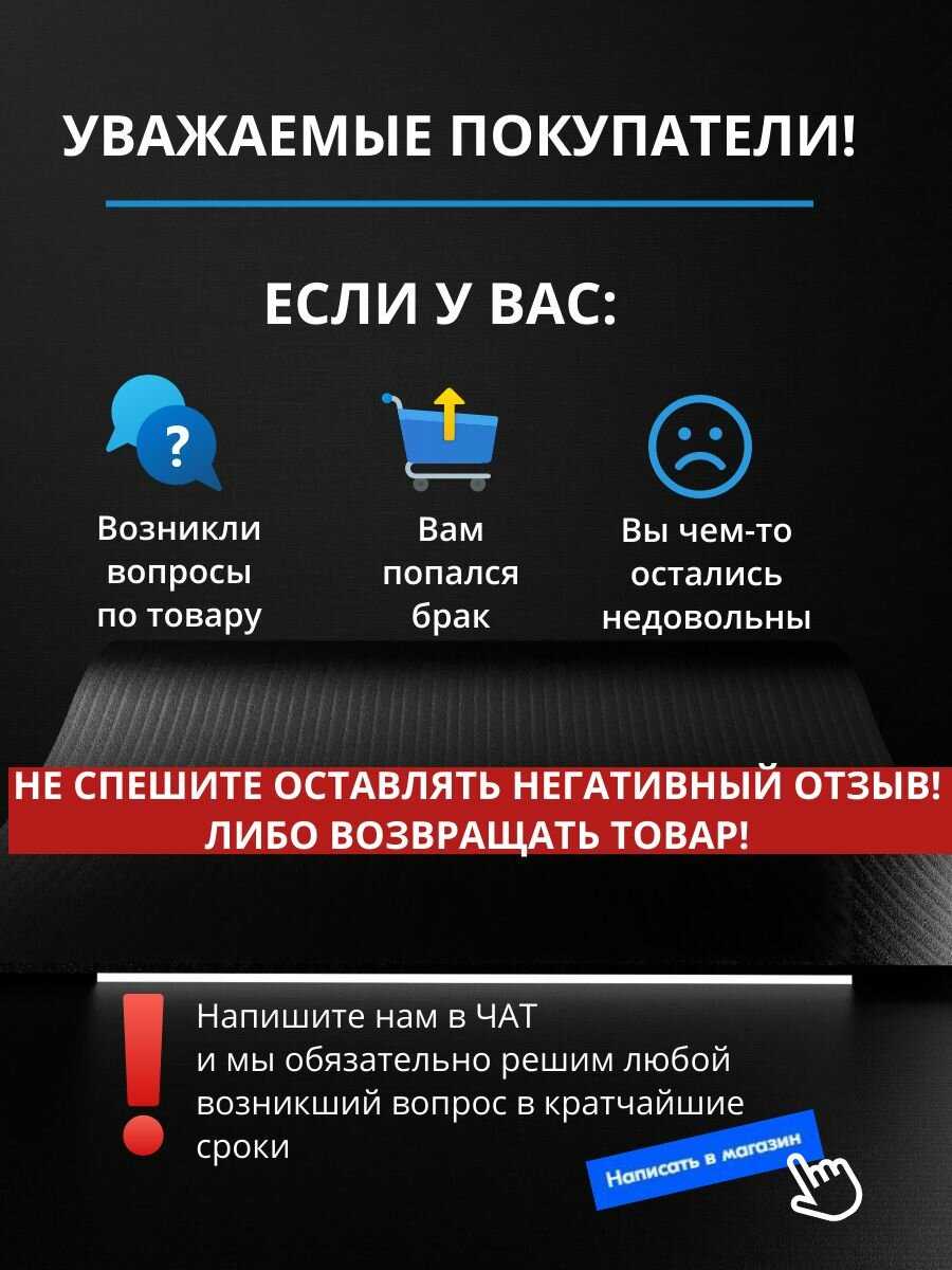 Пусковое устройство для автомобиля Портативное ПЗУ 12В (16000 mAh) фотография 9