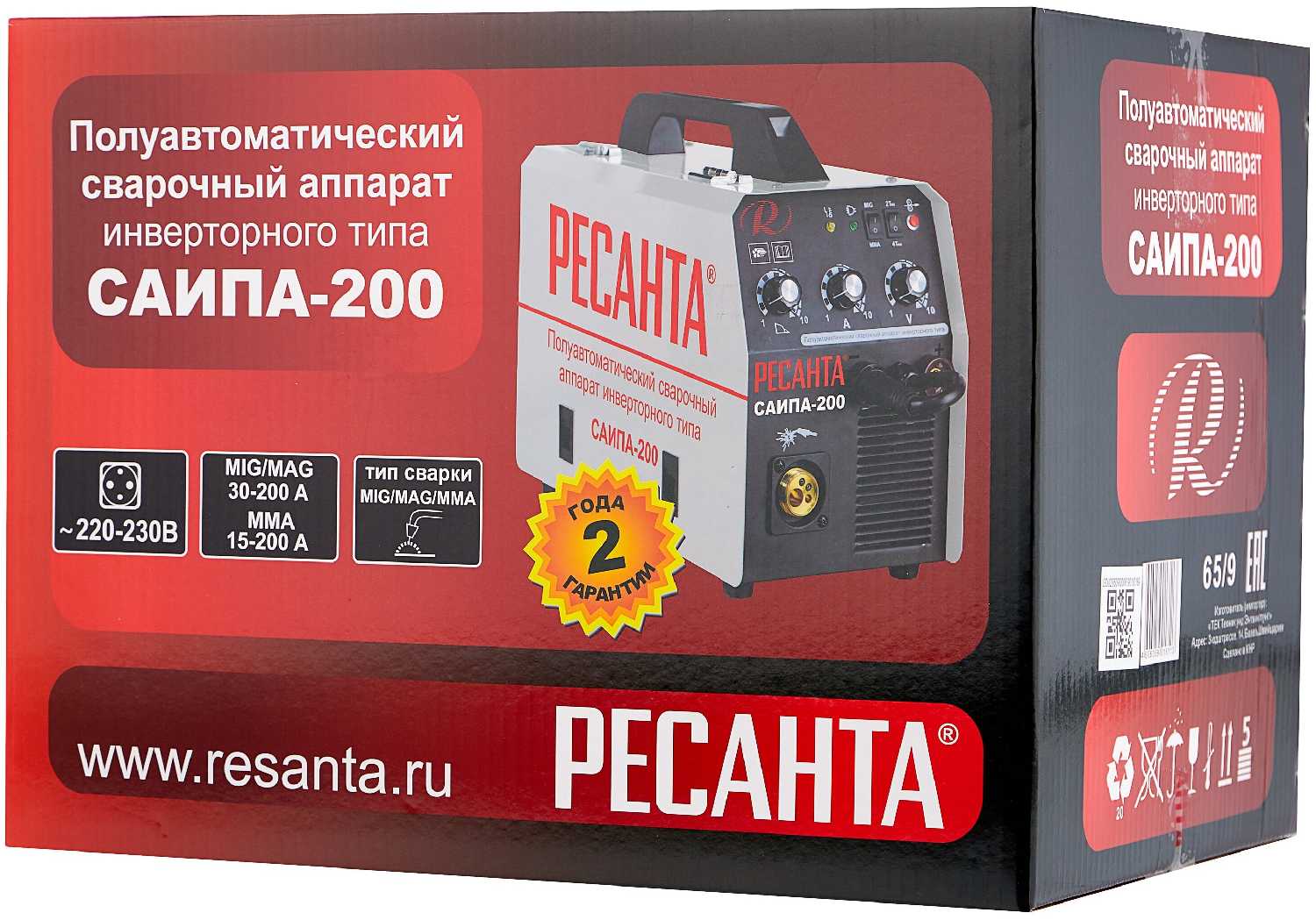 Сварочный аппарат РЕСАНТА САИПА-200 фотография 12