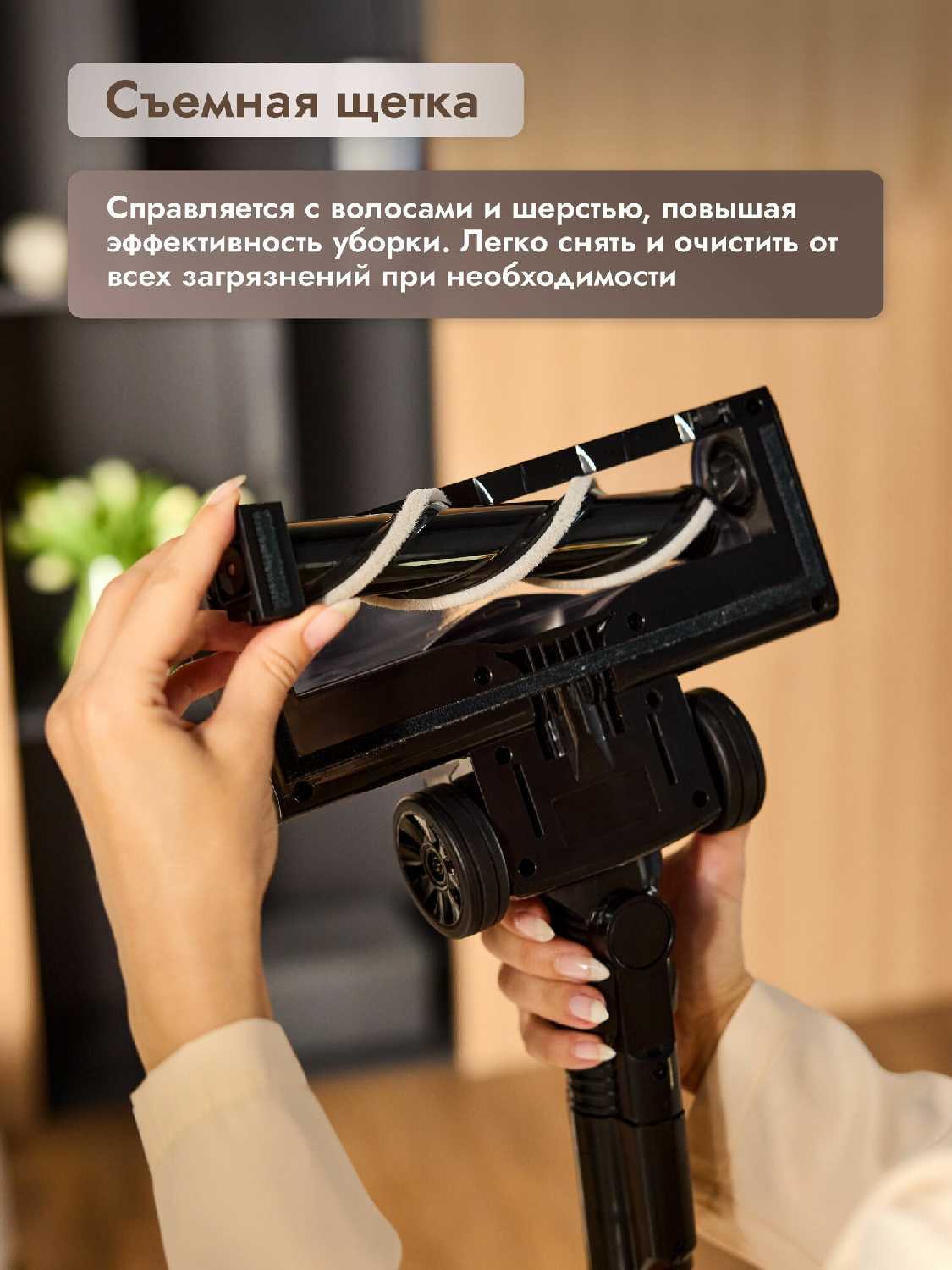 Пылесос вертикальный беспроводной Dumont DMVC-3038 фотография 20