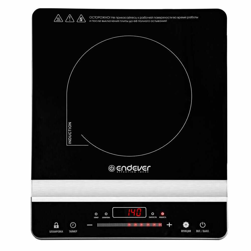 Индукционная плитка ENDEVER Skyline IP-65 1800 Вт фотография 8
