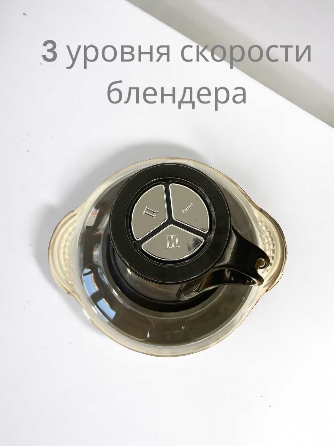 Мясорубка Электрический блендер Мясорубка (1200Вт) фотография 2