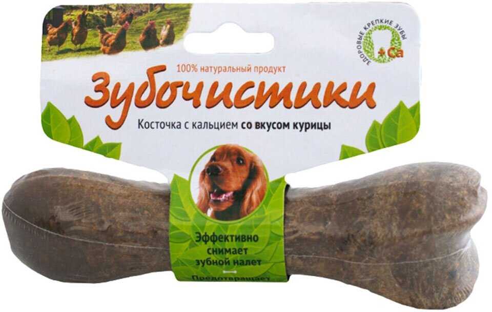 Лакомство для собак Зубочистики Косточка с кальцием (курица) фотография 1
