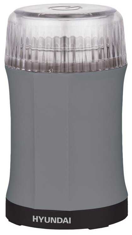 Кофемолка Hyundai HYC-G3241 фотография 9
