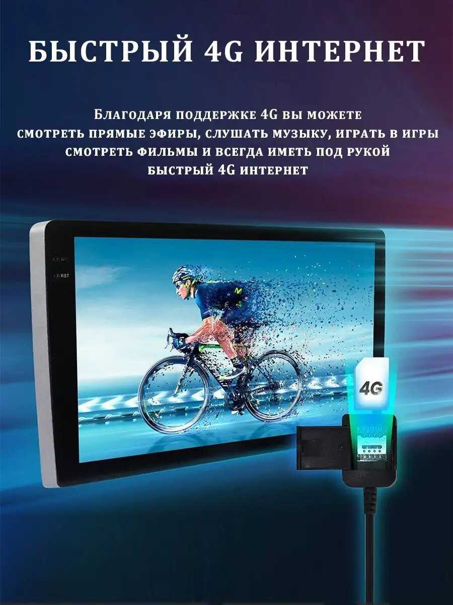 Магнитола TS18 PRO Lada Granta FL 4/64Gb фотография 5