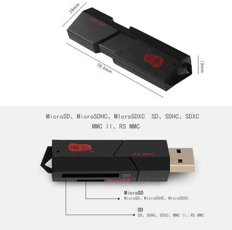 Высокоскоростной кард-ридер SmartQuickly C307 - MicroSDXC, SDXC до 2 Тб - USB 3.1 G1 - Win+Mac+Linux фотография 2