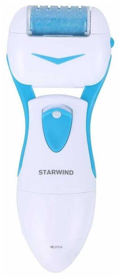 Пилка роликовая Starwind SBS 2014 для стоп, 2 насадки, синий/белый фотография 1