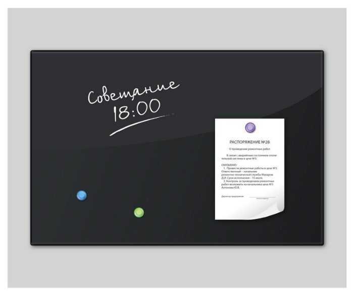 Доска стеклянная магнитно-маркерная BRAUBERG 236745 фотография 4