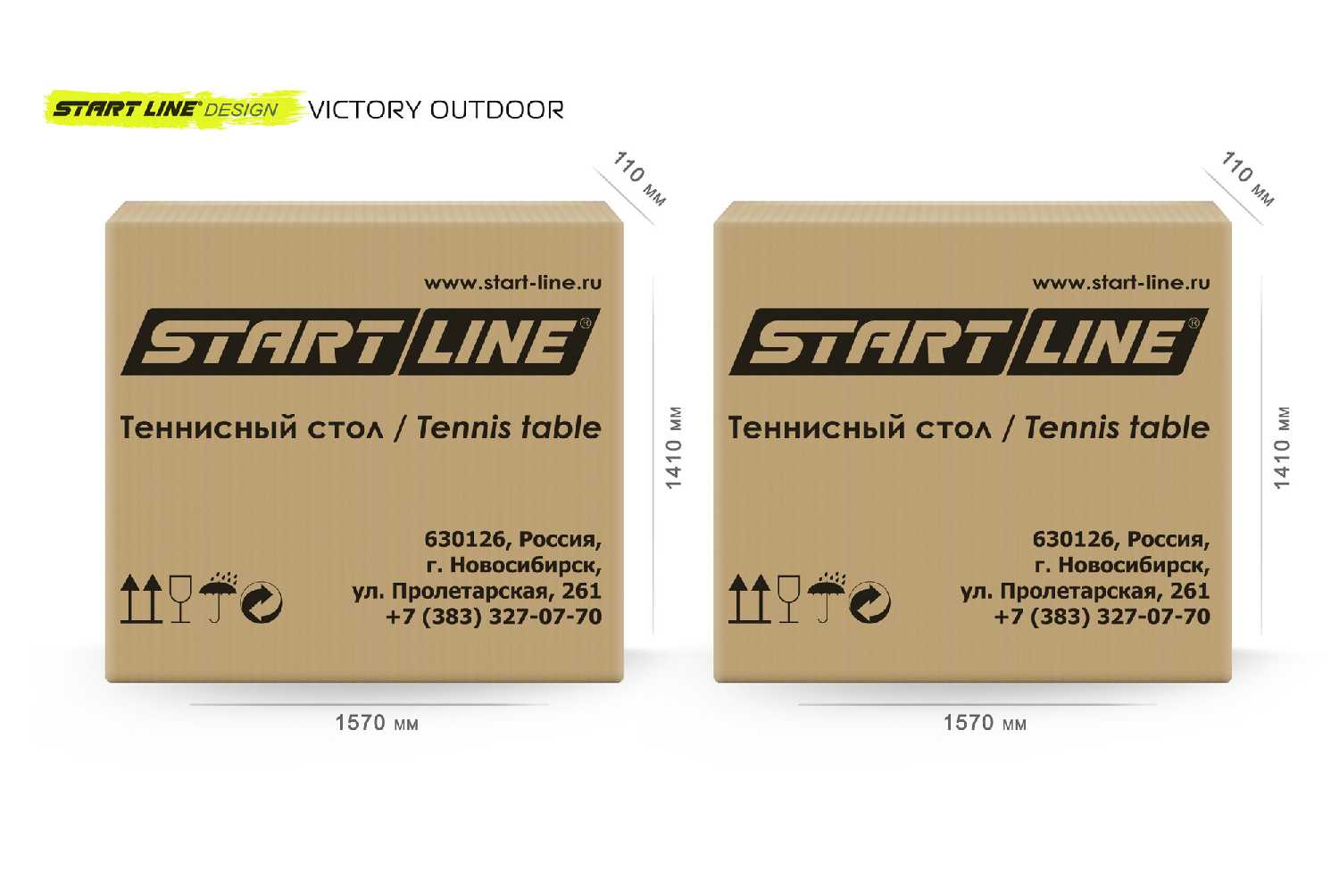 Стол теннисный Start Line VICTORY DESIGN 6 фотография 12