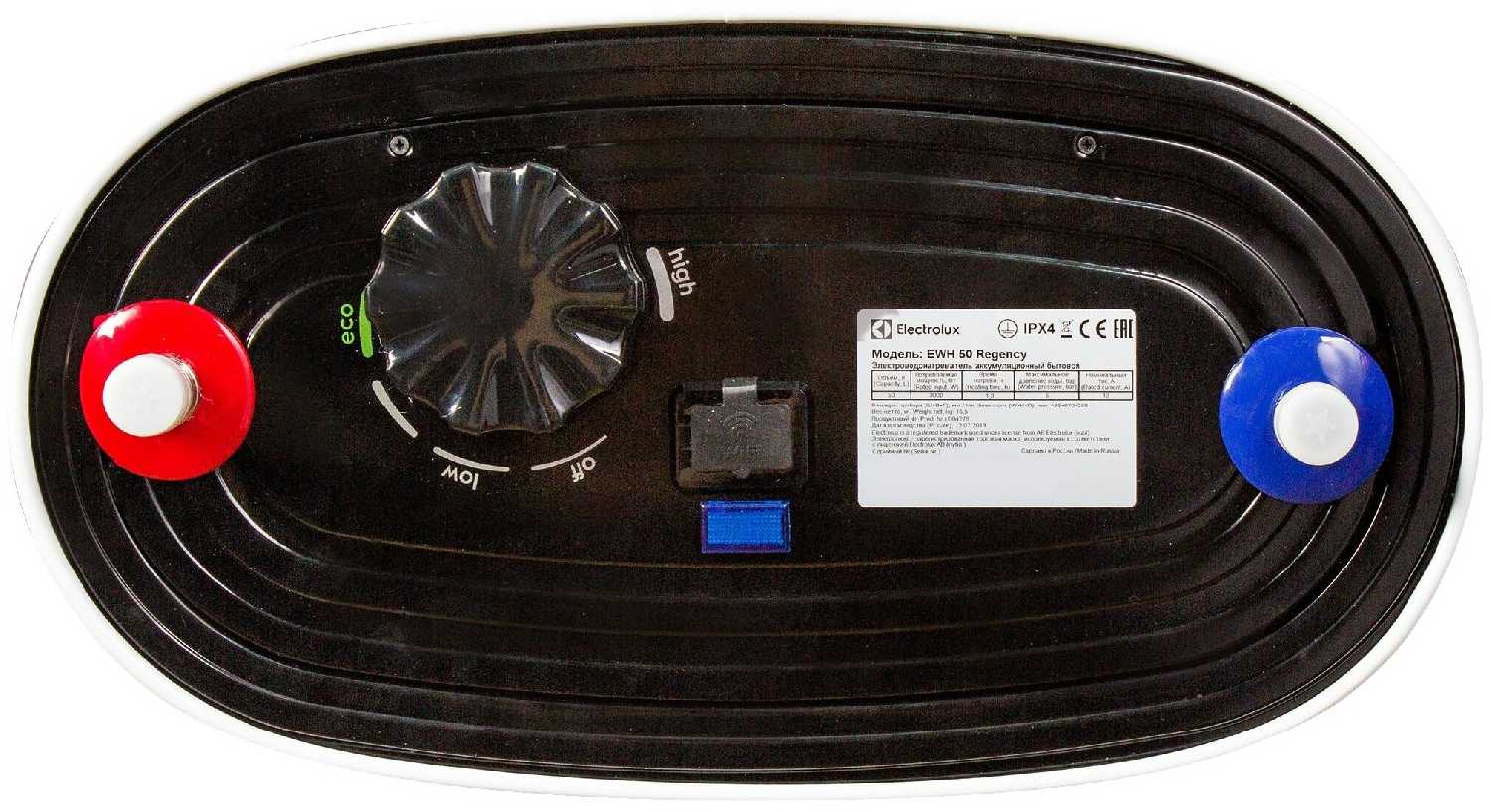 Накопительный электрический водонагреватель Electrolux EWH 50 Regency фотография 14