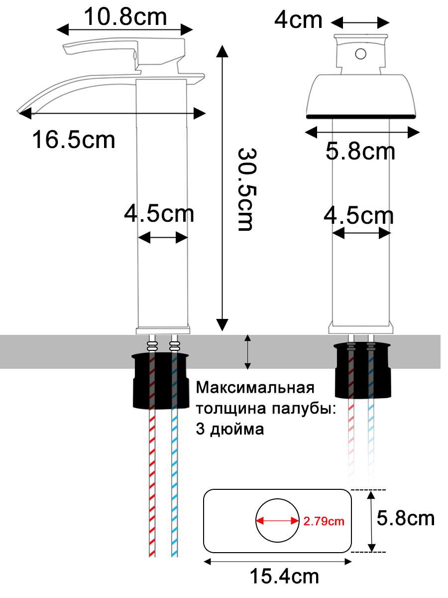 Смеситель для ванны с душем (125 ММ) фотография 27