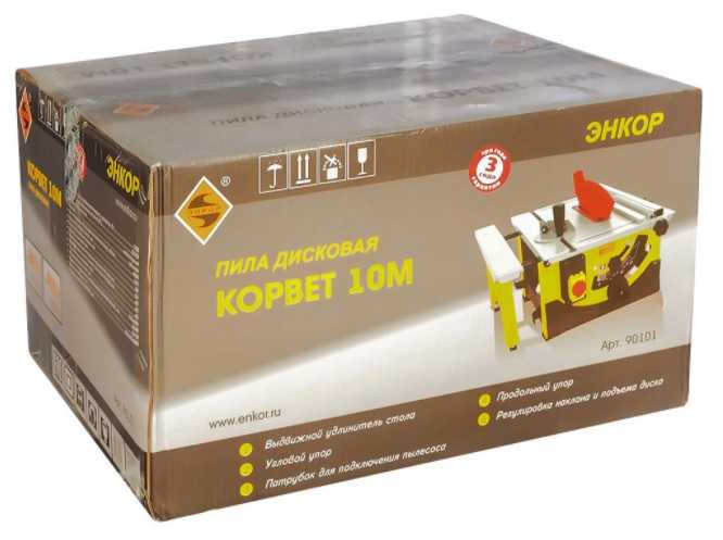 Распиловочный станок Энкор Корвет 10М, 1200 Вт фотография 13