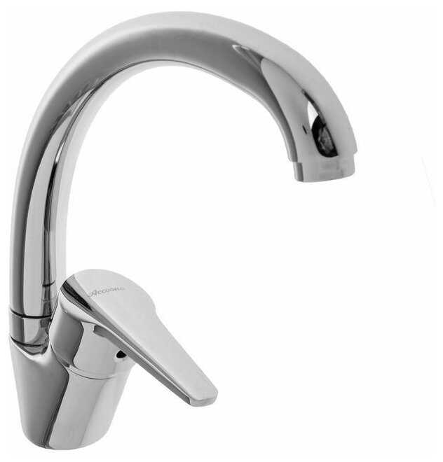 Смеситель для ванны Accoona H09 A5009, рычажный