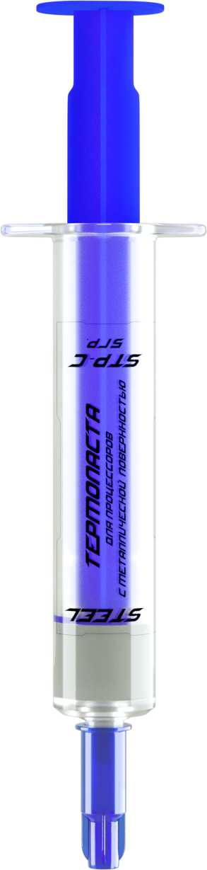 Термопаста STEEL Professional STP-C фотография 28